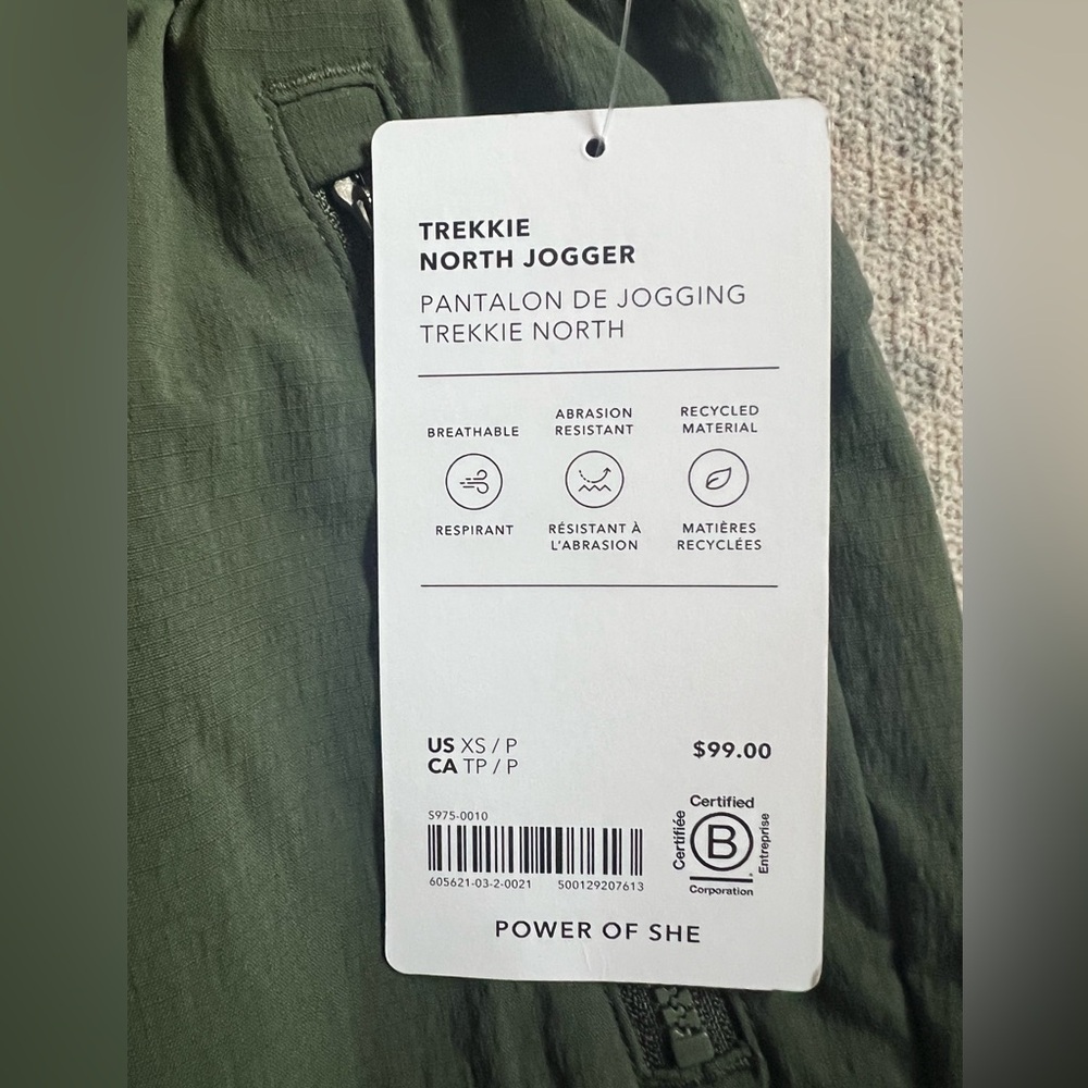 Athleta Trekkie North Jogger in Aspen Olive